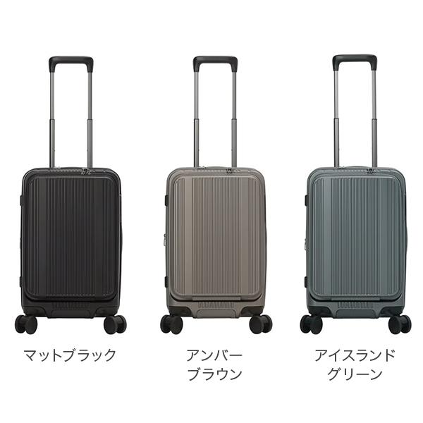 バーマス BERMAS フロントオープンファスナー37L 50cm インターシティ 1〜2泊 機内持ち込み キャリーケースの画像