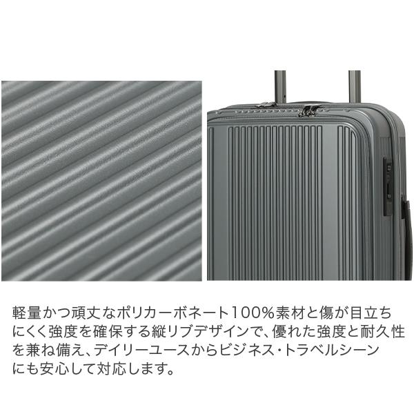 バーマス BERMAS フロントオープンファスナー37L 50cm インターシティ 1〜2泊 機内持ち込み キャリーケースの画像