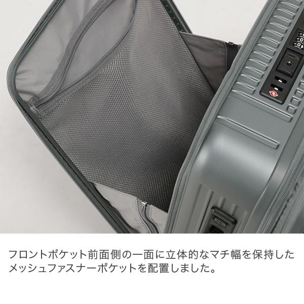 バーマス BERMAS フロントオープンファスナー37L 50cm インターシティ 1〜2泊 機内持ち込み キャリーケースの画像
