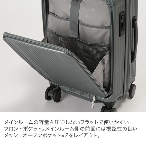 バーマス BERMAS フロントオープンファスナー37L 50cm インターシティ 1〜2泊 機内持ち込み キャリーケースの画像