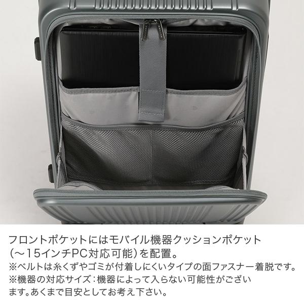 バーマス BERMAS フロントオープンファスナー37L 50cm インターシティ 1〜2泊 機内持ち込み キャリーケースの画像
