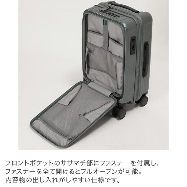 バーマス BERMAS フロントオープンファスナー37L 50cm インターシティ 1〜2泊 機内持ち込み キャリーケースの画像