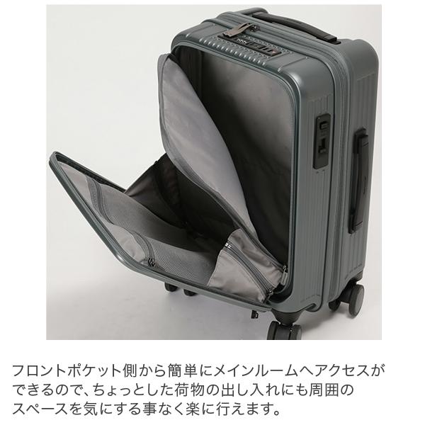 バーマス BERMAS フロントオープンファスナー37L 50cm インターシティ 1〜2泊 機内持ち込み キャリーケースの画像