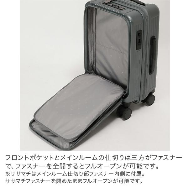 バーマス BERMAS フロントオープンファスナー37L 50cm インターシティ 1〜2泊 機内持ち込み キャリーケースの画像