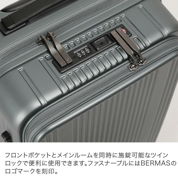 バーマス BERMAS フロントオープンファスナー37L 50cm インターシティ 1〜2泊 機内持ち込み キャリーケースの画像