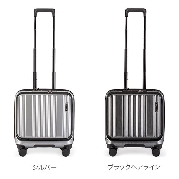 BERMAS INTER CITY フロントオープン スクエア4輪33L No.60523：フロントオープン スクエア4輪33L 39cm | BERMAS