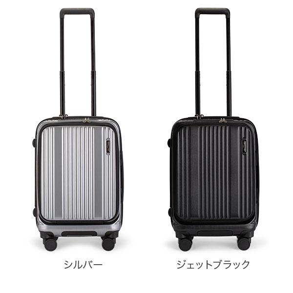 1年保証 バーマス スーツケース BERMAS INTER CITY フロントオープン48cm インターシティー キャリーケース 35L 60520｜glv｜07