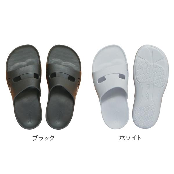 BMZ ビーエムゼット リカバリーサンダル サンダル スリッパ アシ