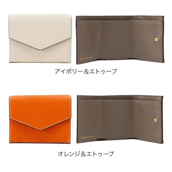 並行輸入品】 ボナベンチュラ BONAVENTURA トライフォールド ミニ