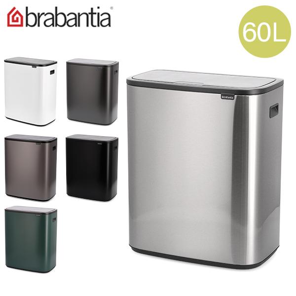 【並行輸入品】 ブラバンシア Brabantia ごみ箱 大容量 Boタッチビン Bo Touch Bin 60L 蓋付き ソフトタッチ 簡単開閉 | brabantia