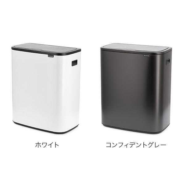 【並行輸入品】 ブラバンシア Brabantia ごみ箱 大容量 Boタッチビン Bo Touch Bin 60L 蓋付き ソフトタッチ 簡単開閉 | brabantia | 07