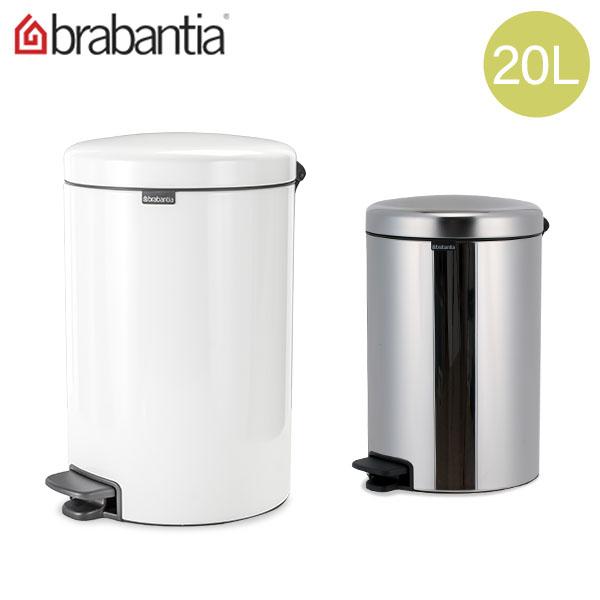 【並行輸入品】 ブラバンシア Brabantia ゴミ箱 20L ペダルビン ソフトクロージング ペダル式 ニューアイコン ダストボックス | brabantia