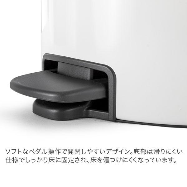【並行輸入品】 ブラバンシア Brabantia ゴミ箱 20L ペダルビン ソフトクロージング ペダル式 ニューアイコン ダストボックス | brabantia | 07