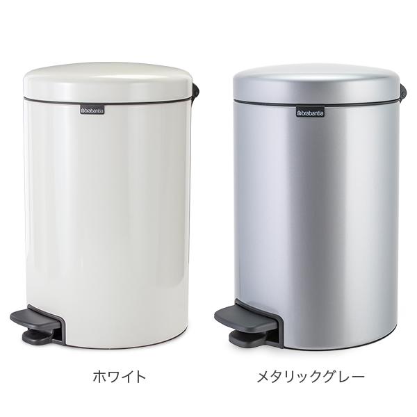 【並行輸入品】 ブラバンシア Brabantia ごみ箱 12L ペダルビン ソフトクロージング ペダル式 ニューアイコン newIcon インテリア ダストボックス | brabantia | 12