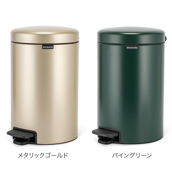 【並行輸入品】 ブラバンシア Brabantia ごみ箱 12L ペダルビン ソフトクロージング ペダル式 ニューアイコン newIcon インテリア ダストボックス | brabantia | 14