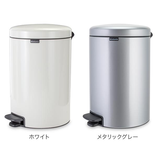 【並行輸入品】 ブラバンシア Brabantia ごみ箱 20L ペダルビン ソフトクロージング ペダル式 ニューアイコン newIcon インテリア ダストボックス | brabantia | 11