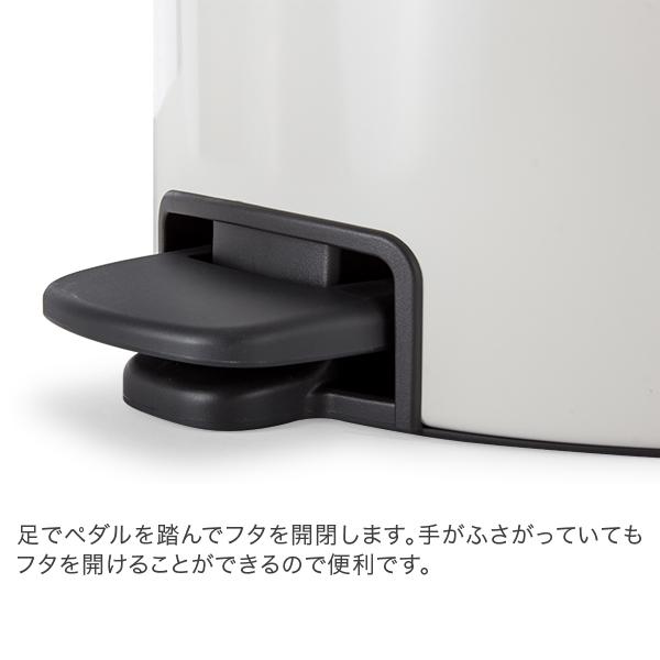 【並行輸入品】 ブラバンシア Brabantia ごみ箱 20L ペダルビン ソフトクロージング ペダル式 ニューアイコン newIcon インテリア ダストボックス | brabantia | 19
