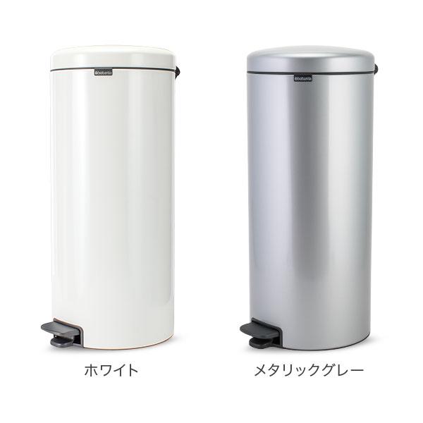 brabantia ブラバンシア Brabantia ごみ箱 30L ペダルビン brabantia ブラバンシア Brabantia ごみ箱 30L ペダルビン