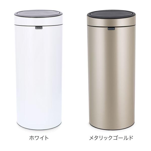 ブラバンシア Brabantia ゴミ箱 30L タッチビン ソフトタッチクローズ Touch Bin New, 30 Litres ごみ箱 ふた付き ダストボックス 丸型｜glv｜07