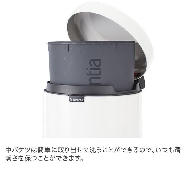 【並行輸入品】 ブラバンシア Brabantia ごみ箱 3L ペダルビン ソフトクロージング ペダル式 ニューアイコン newIcon インテリア ダストボックス | brabantia | 12