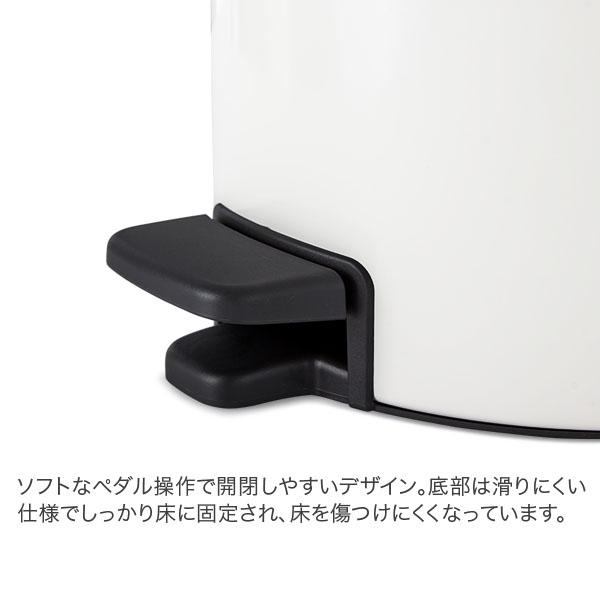 【並行輸入品】 ブラバンシア Brabantia ごみ箱 3L ペダルビン ソフトクロージング ペダル式 ニューアイコン newIcon インテリア ダストボックス | brabantia | 13