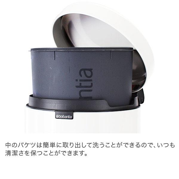 【並行輸入品】 ブラバンシア Brabantia ごみ箱 5L ペダルビン ソフトクロージング ペダル式 ニューアイコン newIcon インテリア ダストボックス | brabantia | 16