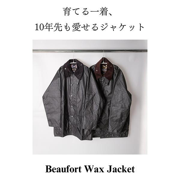 Barbour（バブアー） 【25年モデル】 【並行輸入品】 ワックス
