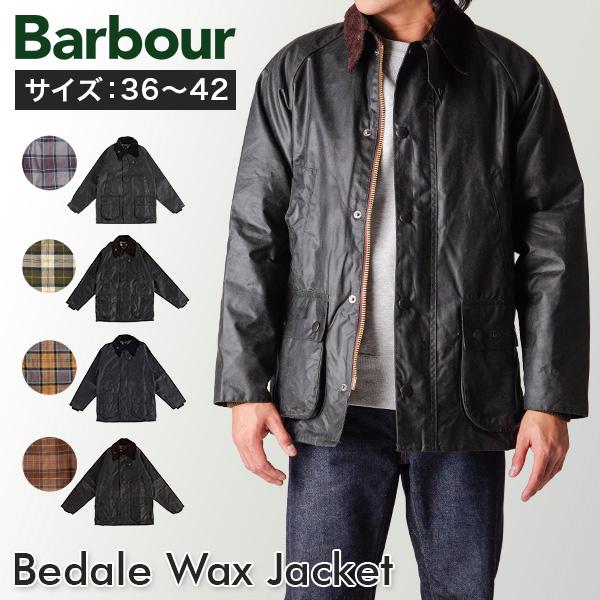 25年製　Barbour classic BEDALE ハンティングジャケット 25年製 Barbour classic BEDALE ハンティングジャケット 25年製