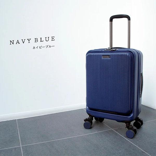 ブライテック BRIGHTECH キャリーケース Sサイズ 機内持込 32L