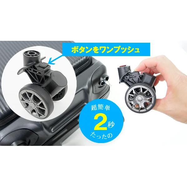連休中も休まず配送 ブライテック BRIGHTECH キャリーケース Mサイズ
