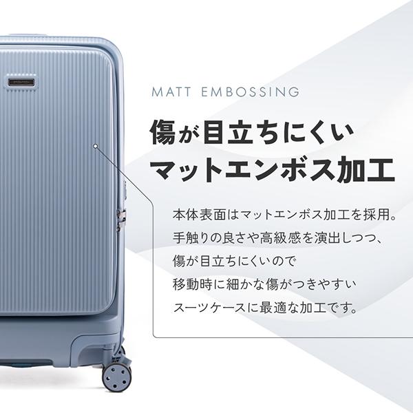 ブライテック BRIGHTECH スーツケース キャリーバッグ Lサイズ 5 ブライテック BRIGHTECH スーツケース キャリーバッグ Lサイズ 5