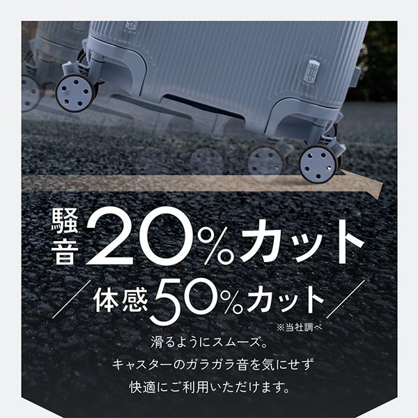 ブライテック BRIGHTECH スーツケース キャリーバッグ LLサイズ 7泊