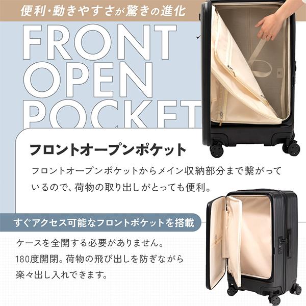 ブライテック BRIGHTECH スーツケース キャリーバッグ LLサイズ 7泊