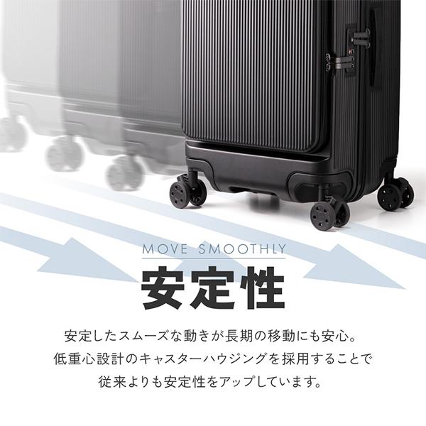 ブライテック BRIGHTECH スーツケース キャリーバッグ LLサイズ 7泊