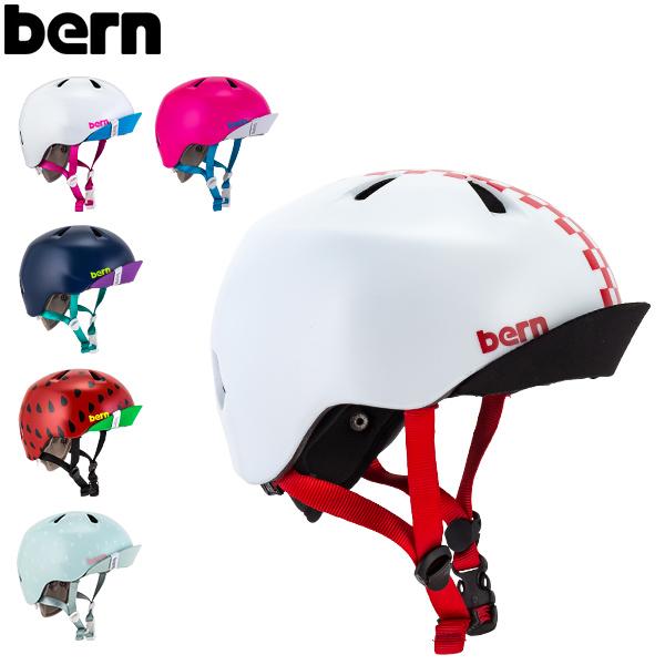 バーン Bern ヘルメット 女の子用 ニーナ オールシーズン キッズ 自転車 スノーボード スキー スケボー Vjgs スケートボード Bmx ニナ 最大71 Offクーポン
