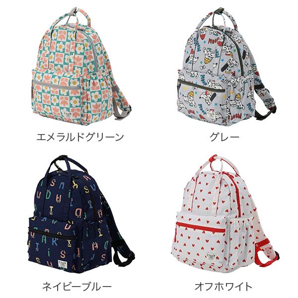 BREEZE（ブリーズ） BREEZE DAISUKI リュック バックパック 洗濯機 大