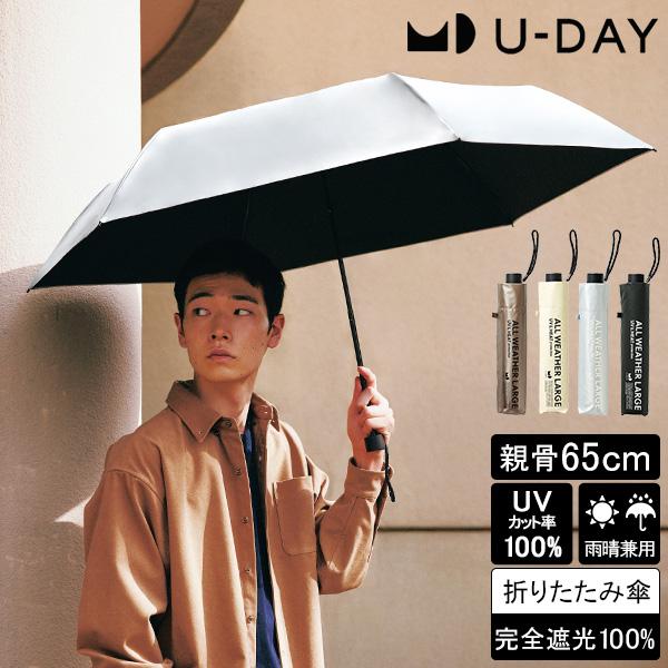 マモ　グレー36サイズ　木曜日発送 EVERNEW Apex mulTidish – MOOSE