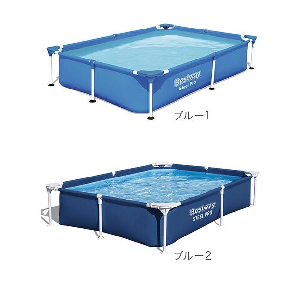 ベストウェイ Bestway プール フレームプール  2.2×1.5m  専用カバー付き ビニールプール フレーム式の画像