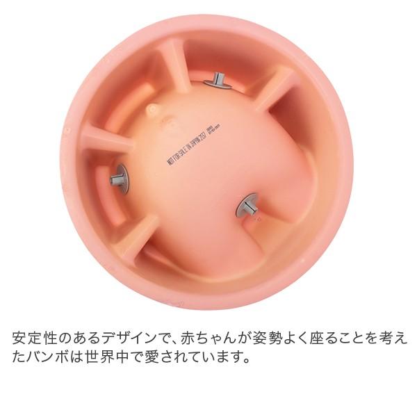 売り尽くし 1円ギフトboxバンボ Bumbo ベビーソファ トレイ ベルト付き ベビーチェア 赤ちゃん イス テーブル トレー 出産祝い Bu8 99 Gulliveronlineshopping Yahoo 店 通販 Yahoo ショッピング