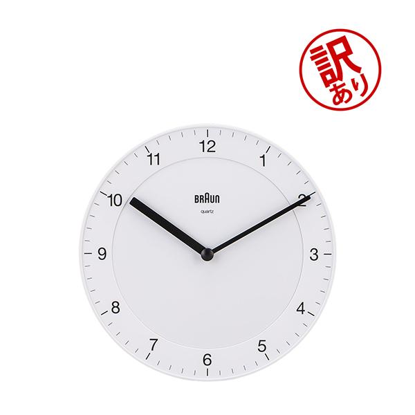 訳あり ブラウン BRAUN 時計 掛け時計 ウォールクロック BC06 Classic Analogue Wall Clock 掛時計