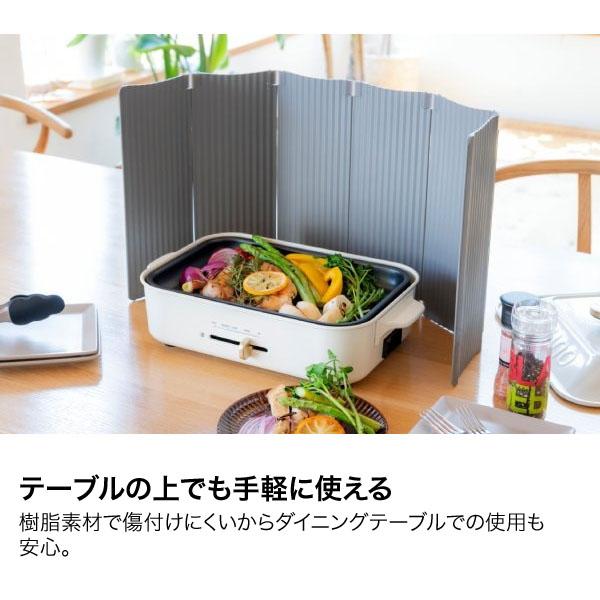 すっきり暮らす油はねガード IH専用 パネル6枚タイプ 食洗機対応 折りたたみ 洗える オイルガード IH | be worth style | 14