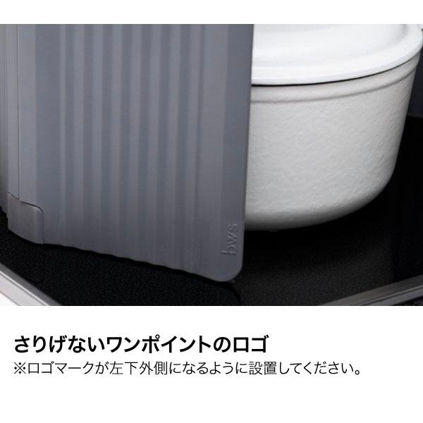 すっきり暮らす油はねガード IH専用 パネル6枚タイプ 食洗機対応 折りたたみ 洗える オイルガード IH | be worth style | 15