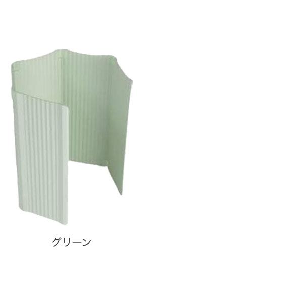 すっきり暮らす油はねガード IH専用 パネル6枚タイプ 食洗機対応 折りたたみ 洗える オイルガード IH | be worth style | 17