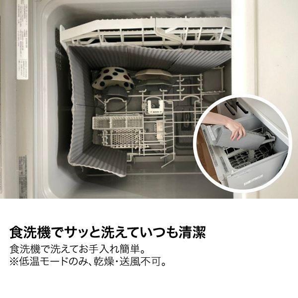 すっきり暮らす油はねガード IH専用 パネル6枚タイプ 食洗機対応 折りたたみ 洗える オイルガード IH | be worth style | 09