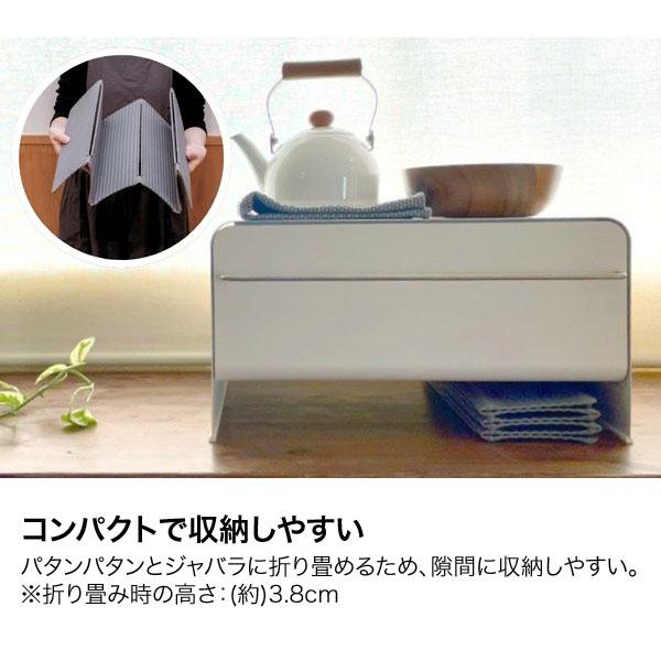 すっきり暮らす油はねガード IH専用 パネル6枚タイプ 食洗機対応 折りたたみ 洗える オイルガード IH | be worth style | 11