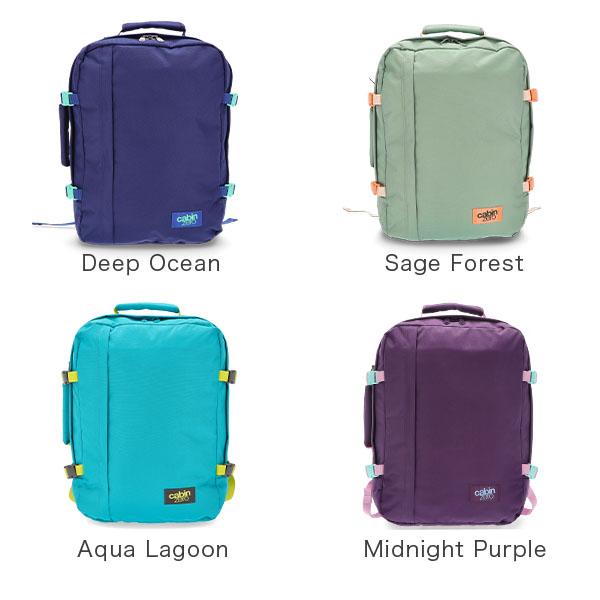 【並行輸入品】 キャビンゼロ Cabin Zero バックパック リュック バッグ クラシック 44L 機内持ち込み 旅行 出張 バレンタイン | cabin zero | 23
