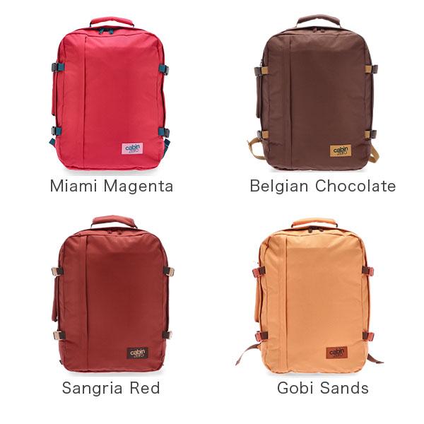 【並行輸入品】 キャビンゼロ Cabin Zero バックパック リュック バッグ クラシック 44L 機内持ち込み 旅行 出張 バレンタイン | cabin zero | 24