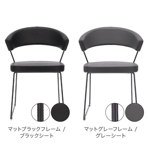 calligaris（カリガリス） 【並行輸入品】 ダイニングチェア 2脚セット