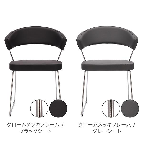 calligaris（カリガリス） 年始限定ポイントUP 【並行輸入品