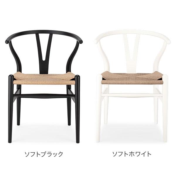 カール・ハンセン & サン Carl Hansen & Son Yチェア CH24 ビーチ材 ウィッシュボーンチェア 椅子｜glv｜05